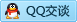 QQ在线咨询164584293